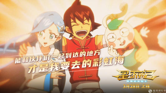 新潟工科大学建筑学文凭证书