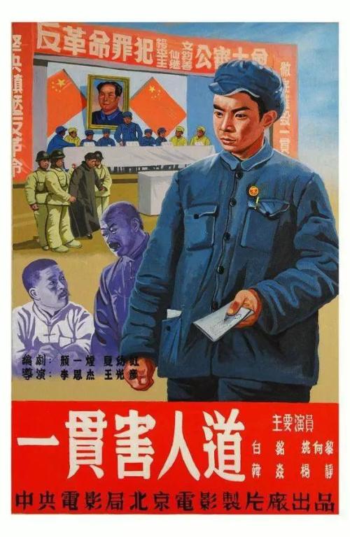 新东方毕业证书算学历证书吗